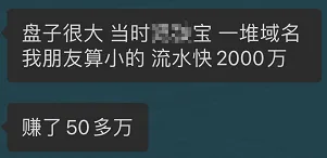 电竞博彩盘子,电竞博彩,电竞博弈,电竞博彩八卦