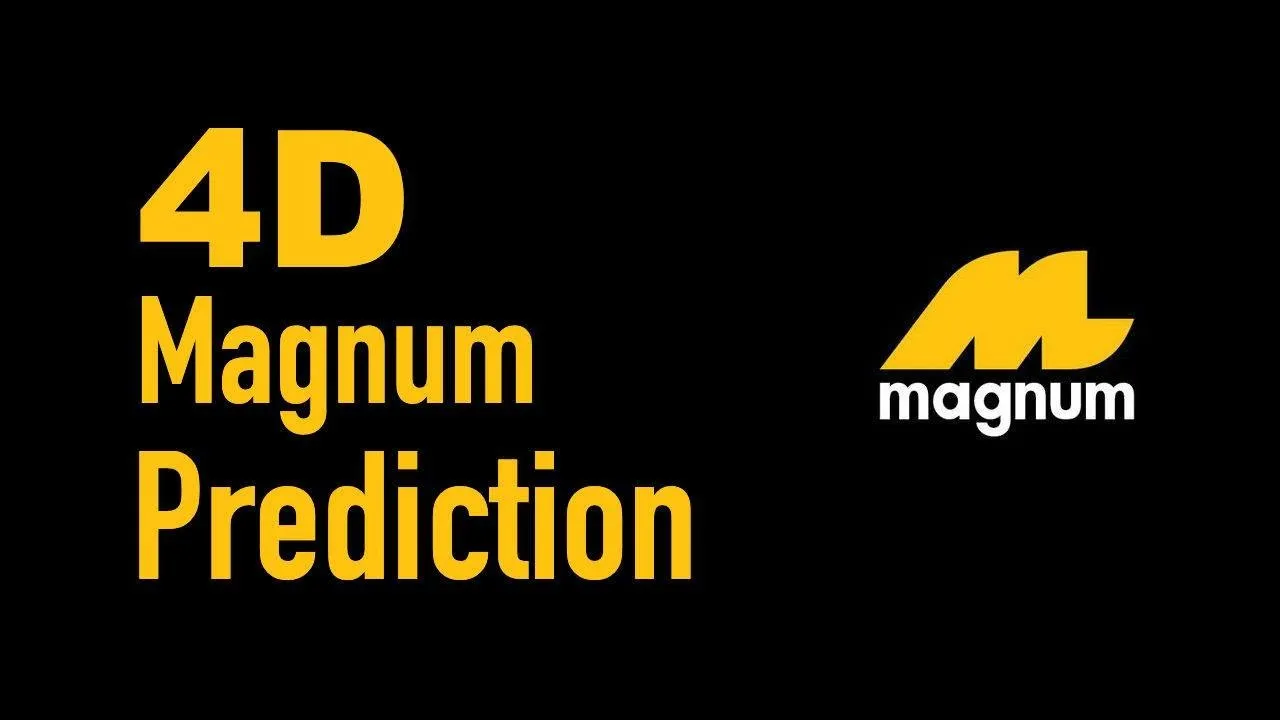 万能Magnum,Magnum 4D,马来西亚博彩