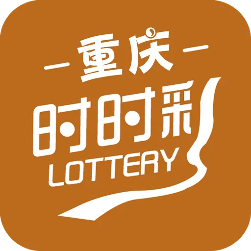 私彩,黑彩,彩票,lottery